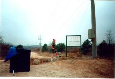 n671902058_1158044_752