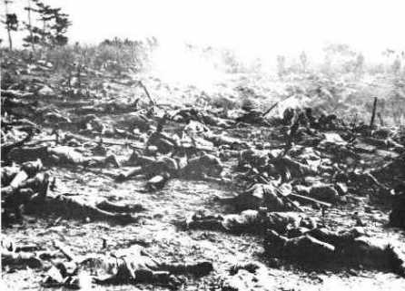 bloody ridge aftermath