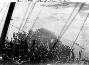 zuikaku12_usn_h73070